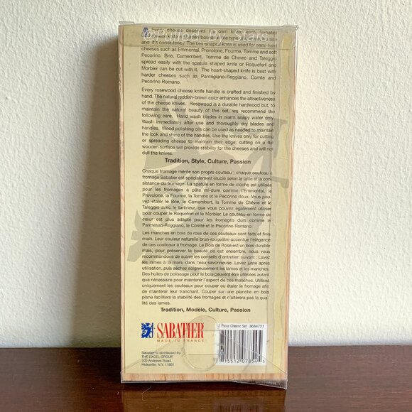 New Vintage Deadstock SABATIER Laguiole 3 Piece Rosewood Cheese Set in Wood Tray - Picture 6 of 16